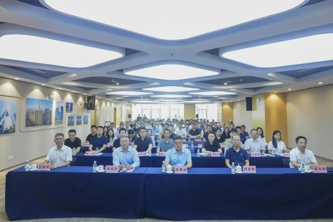 【資訊動(dòng)態(tài)】智匯泉城，數(shù)領(lǐng)未來(lái)！“AI賦能數(shù)據(jù)價(jià)值釋放高級(jí)研修班”圓滿落幕